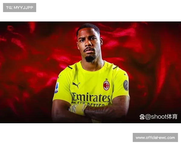 米兰门将迈尼昂续约停滞,索萨成替代人选